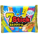 35円 セブンスティックミルククリーム [1箱 12個入] 【駄菓子 お菓子 チョコ クリーム 景品向け ノベルティ向け アミューズ向け 7stick】