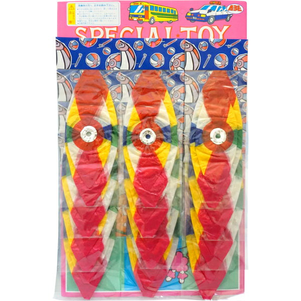 樂天商城 - 台紙 紙風船セット [1枚 12袋付] 【おもちゃ 玩具 懐かしい まとめ買い 箱買い 駄菓子屋 フーセン ふうせん 台紙】
