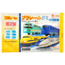 100円 プラレールグミ 1箱 10個入 【駄菓子 電車 グミ オリオン 駄菓子 サイダー シール】