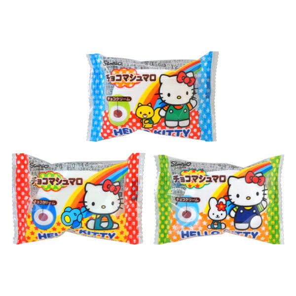 10円　キティ　チョコマシュマロ　30入