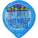 10円 江口 サイダーボールゼリー [1袋 100個入]【駄菓子 お菓子 ソーダ ゼリー 江口製菓 まとめ買い つかみどり ノベルティ 景品】