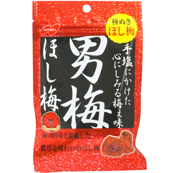200円 ノーベル 男梅ほし梅 [1箱 6個入]【ノーベル製菓 男梅 ほし梅 梅 お菓子 梅菓子 駄菓子 まとめ買い】のサムネイル