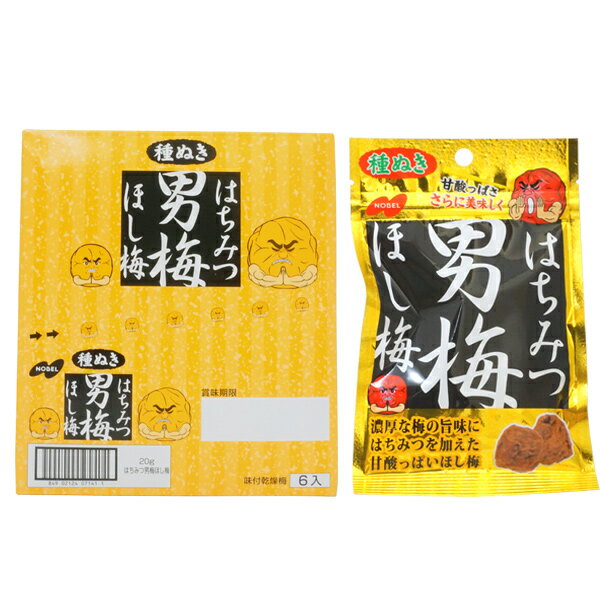 200�� �Ρ��٥� �Ϥ��ߤ����ߤۤ��� [1Ȣ 6����]�ڥΡ��٥����� �Ϥ��ߤ� ���ߤۤ��� ���� ������ �� �߲ۻ� ���ۻ� �̲ۻ� �ޤȤ��㤤��