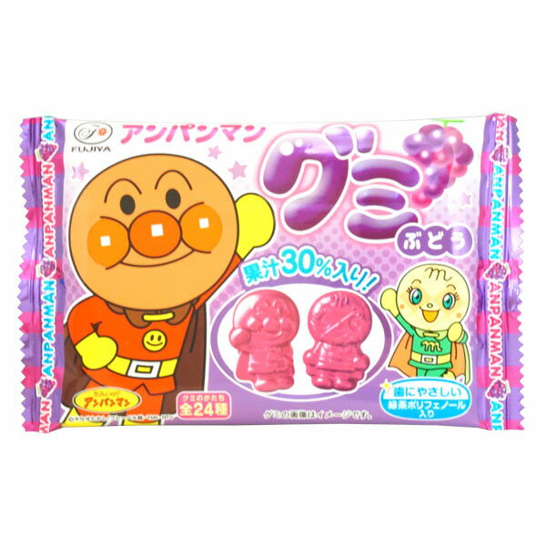 70円 アンパンマングミ ぶどう味 [1箱 20個入]【お菓子 グミ 不二家 あんぱんまん グレープ ブドウ まとめ買い 景品 ノベルティ】