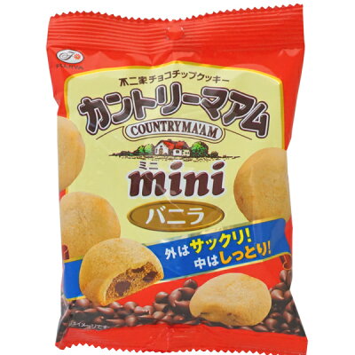 100円56gカントリーマアムミニバニラ[1箱10個入]【フジヤカントリーマアムクッキーミニサイズお菓子パーティまとめ買い】