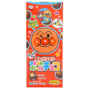 88円 不二家 アンパンマンコロコロボールチョコ [1箱 10個入] 【お菓子 チョコ チョコレート まとめ買い 箱買い ポイント消化 景品向け ノベルティ向け アミューズ】