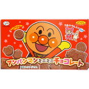 120円 不二家 アンパンマンミニミニチョコレート 1箱 10個入 【お菓子 チョコ まとめ買い 箱買い ポイント消化 ノベルティ向け アミューズ向け 景品向け おやつ】