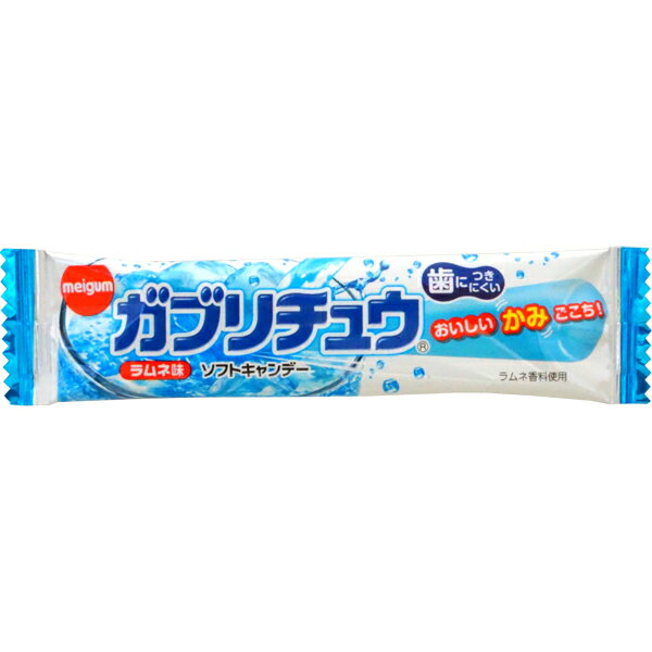 30円 メイチュー ガブリチュウ ラムネ味 [1箱 20袋入]【駄菓子 お菓子 ソフトキャンディ まとめ買い 箱買い ポイント消化 おやつ ノベルティ向け アミューズ向け】