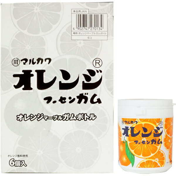 丸川製菓『オレンジマーブルガムボトル』