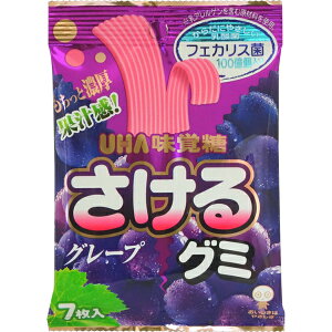 110円　さけるグミ　巨峰[1箱 10個入]【お菓子　小袋　UHA味覚糖　グミ　ぶどう　乳酸菌】