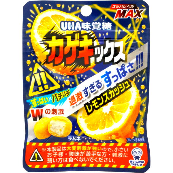 100円 味覚糖 カゲキックス レモンスカッシュ味 [1箱 10個入] 【レモンスカッシュ UHA味覚糖 ラムネ お菓子 まとめ買い】