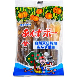 ミナツネ 5本入り自然あんずボー [1箱 20個入]【杏子 あんず棒 箱買い まとめ買い 袋入 駄菓子 お菓子 おやつ ポイント消化 港常】