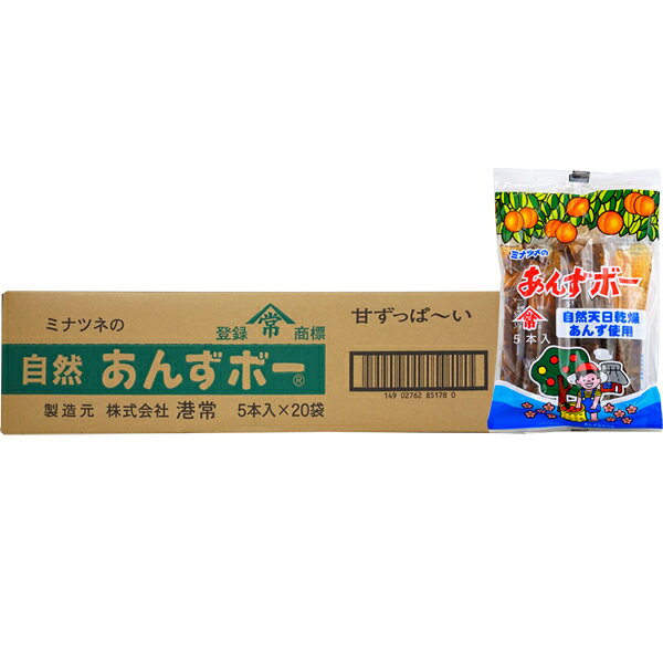 �ߥʥĥ� 5�����꼫�����󤺥ܡ� [1Ȣ 20����]�ڰɻ� ������ Ȣ�㤤 �ޤȤ��㤤 ���� �̲ۻ� ���ۻ� ����� �ݥ���Ⱦò� �����