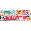 122円 ハイチュウミニ [1箱 12個入]【お菓子 森永製菓 morinaga チューイングキャンディ ソフトキャンディ まとめ買い 小粒 mini 景品 イベント】 1