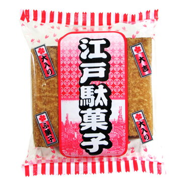 150円 江戸駄菓子ふ菓子 [1箱 12袋入]【駄菓子 麩菓子 やおきん 懐かしい 大袋 おやつ】