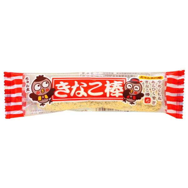 25円 きなこ棒 [1箱 30個入]【駄菓子 黄な粉 お菓子 やおきん まとめ買い ノベルティ 景品】