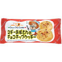 50円 やおきん 2枚入りマギーおばさんのチョコチップクッキー 1箱 30個入 【クッキー 駄菓子 お菓子 景品向け ノベルティ向け プレゼント向け まとめ買い 箱買い ポイント消化 おやつ】