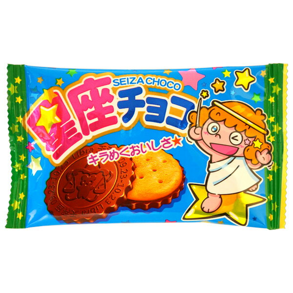 25円 星座チョコ [1箱 40個入]