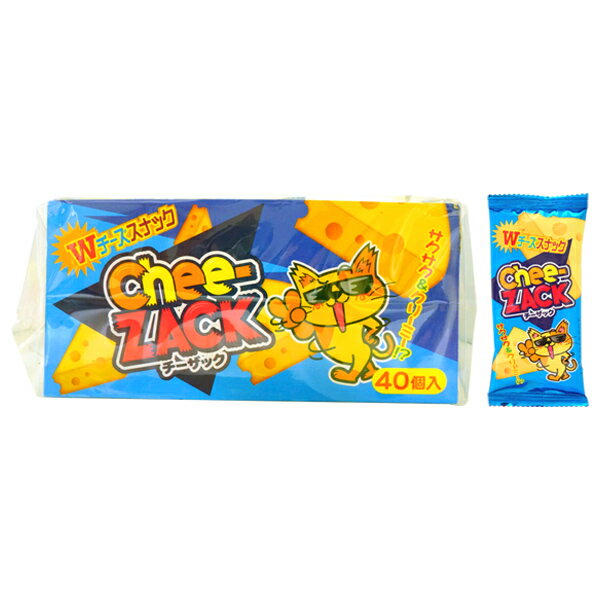 20�� �䤪���� �������å�[1Ȣ 40����]�ڥ��ʥå� �̲ۻ� ���ۻ� ���ʸ��� �Υ٥�ƥ����� �ץ쥼��Ȥʤɤˡ�