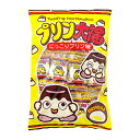 やおきん プリン大福 [1袋 165g入]【駄菓子 お菓子 マシュマロ ましゅろ カスタード クリーム ぷりん 袋入り まとめ買い 箱買い ポイント消化 景品向け ノベルティ向け アミューズ