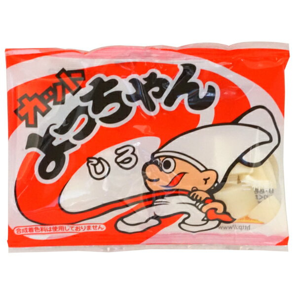 50円　15gカットよっちゃん　しろ　[1袋 20個入]【駄菓子　よっちゃん　いか　珍味　おつまみ　懐かし　子供会　縁日】