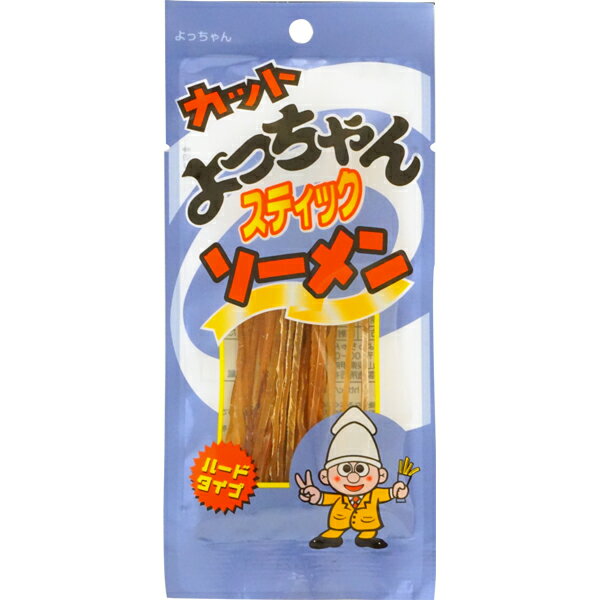 100円 よっちゃん 9gスティックソーメン [1袋 10個入]【いかソーメン 珍味 お菓子 まとめ買い つまみ ..