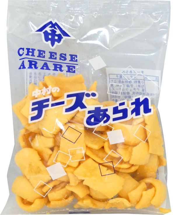 30円 チーズあられ [1袋 20個入]【駄菓子 お菓子 スナック 小袋 景品向け ノベルティ向け プレゼントなどに】