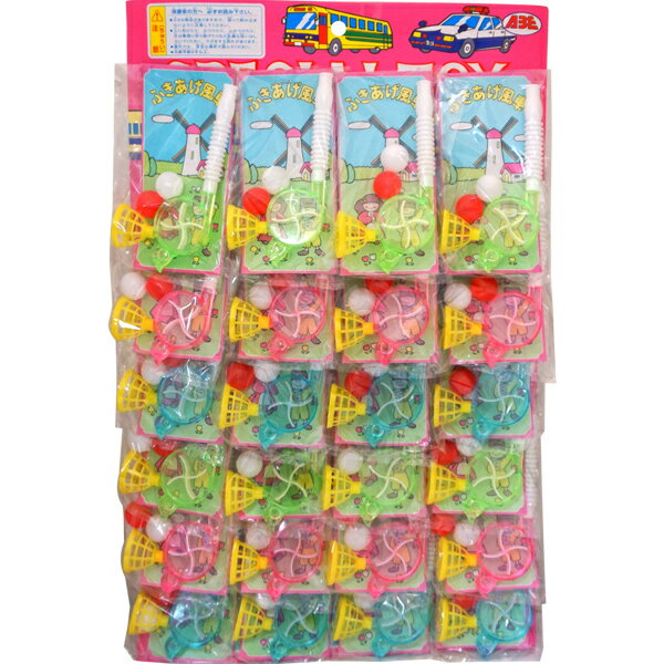 ���٥ȥ��� �᤭�夲���� [1�� 24��] �ڴ�� ������� ���٥ȥ��� �᤭�夲 ��� �������� ���٥�� ���פ� ���ޤ���