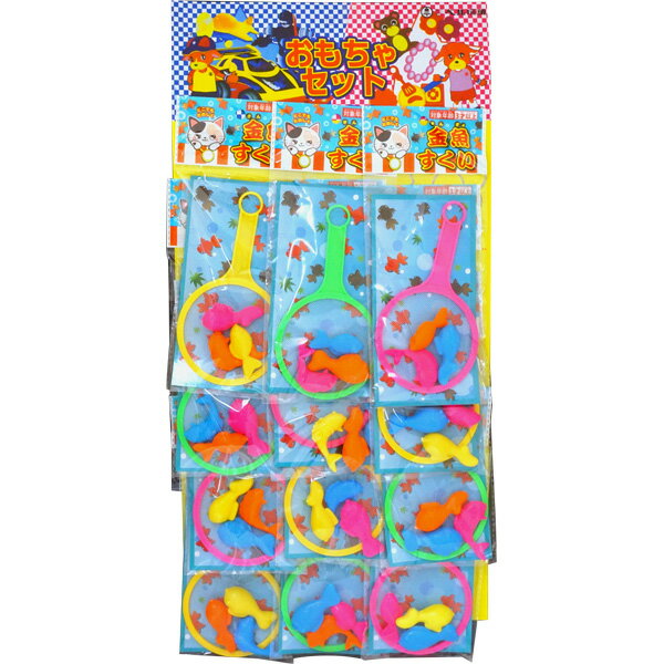 乐天商城 - ベル 金魚すくい [1枚 12付] 【おもちゃ 玩 具景品 おまけ向け ノベルティ向け まとめ買い】
