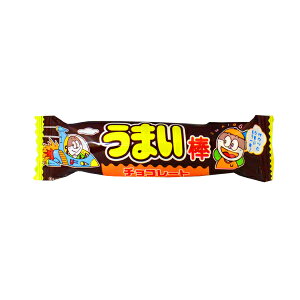 12円 やおきん うまい棒 チョコレート味 [1袋 30本入] 【駄菓子 お菓子 景品向け ノベルティ向け プレゼントなどに】