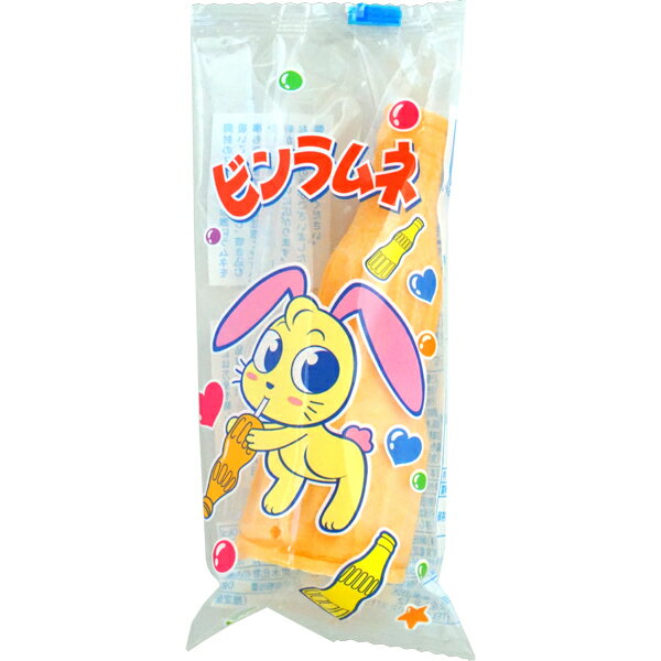 岡田 ビンラムネ [1箱 20個入] 【ラムネ モナカ 粉末 ラムネ 駄菓子 まとめ買い 復刻】