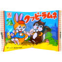 20円 カクダイ 9gクッピーラムネ [1箱 30個入] 【駄菓子 お菓子 ラムネ 小袋 景品向け ノベルティ向け アミューズ まとめ買い ポイント消化】