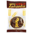 タカオカ むぎチョコ 1箱 20個入 【高岡食品 チョコレート チョコ 麦チョコ ムギチョコ 駄菓子 お菓子 イベント 景品向け ノベルティ向け プレゼントなどに アミューズ】