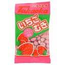 タカオカ いちごむぎ [1箱 20個入]【高岡食品 チョコレート チョコ 麦チョコ ムギチョコ イチゴ 駄菓子 お菓子 イベント 景品向け ノベルティ向け プレゼントなどに アミューズ】