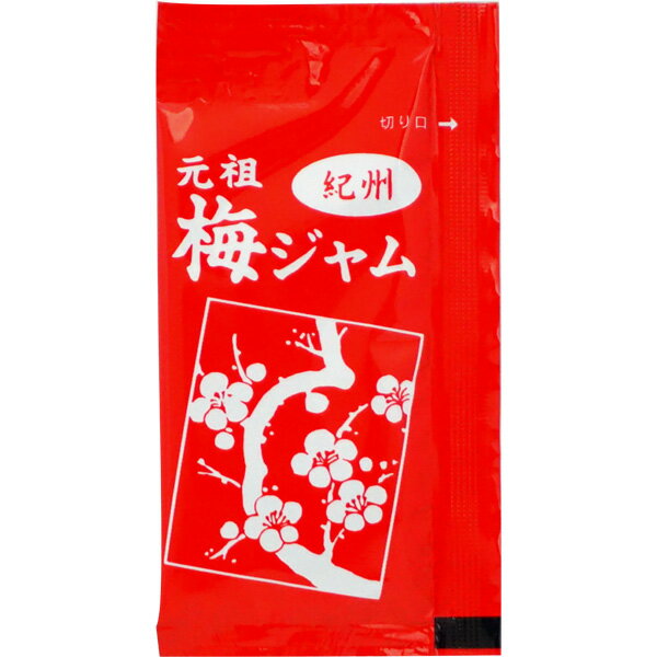 大阪京菓ZR吉村甘露堂　500グラム【目安として約65個】 サラダ 鬼っ子（おにっこ） ×3袋【fu3】【送料無料（沖縄は別途送料）】