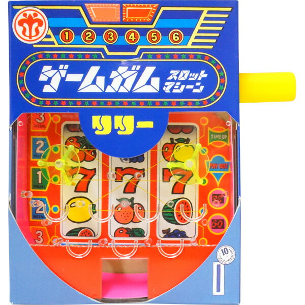 12円 ゲームガムスロットマシーン 