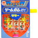 12円 ゲームガムスロットマシーン [1箱 150個入]【駄