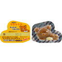 12円　チョコっとリラックマチョコ　占い付　[1箱　80個入]【プレゼント　駄菓子　お菓子　丹生堂　縁日　子供会　つかみどり】