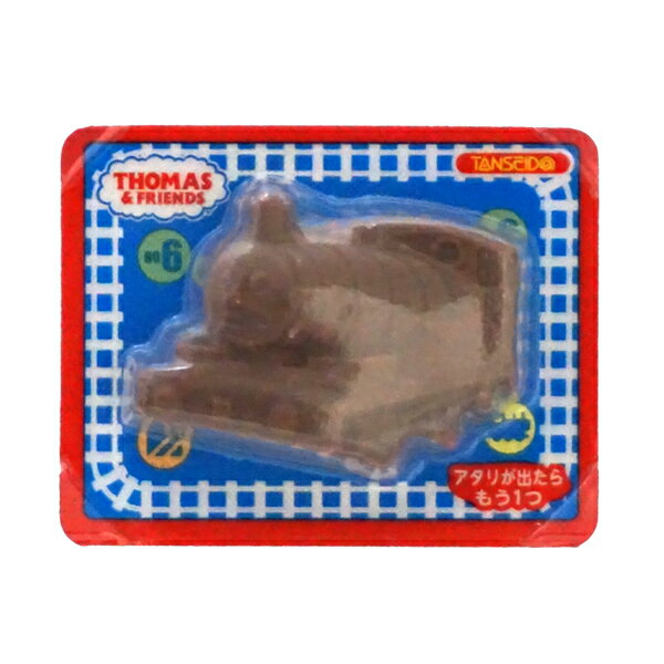 25円 丹生堂 きかんしゃトーマスレリーフチョコ [1箱 50個入]【駄菓子 タンセイドウ 機関車 お菓子 ま..