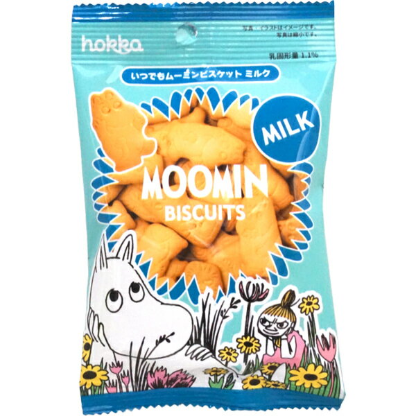 50円 ムーミン いつでもビスケット ミルク[1箱 10袋入]【hokka ホッカ 北陸製菓 ムーミン谷　ビスケット　クッキー　小袋　まとめ買い】のサムネイル
