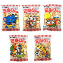 25円 岩本 ミルクボーロ [1箱 30個入] 【駄菓子 お菓子 ボーロ おやつ 幼稚園 保育園 小袋】