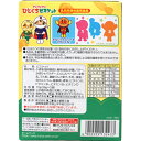 150円 不二家 アンパンマンひとくちビスケット[1箱 5個入] 【アンパンマン ビスケット お菓子 まとめ買い】 2