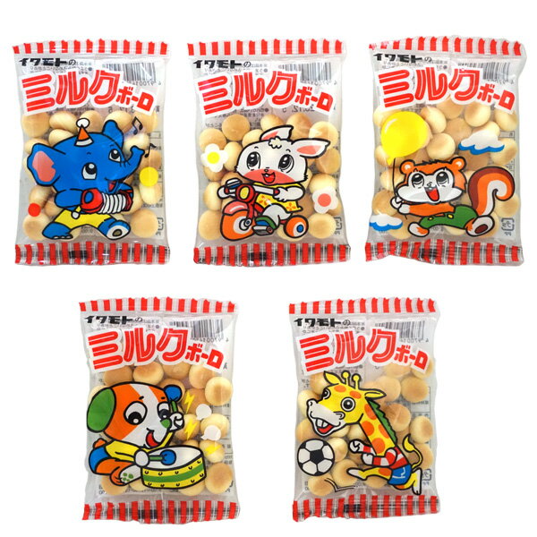25円 岩本 ミルクボーロ [1箱 30個入] 【駄菓子 お菓子 ボーロ おやつ 小袋 個包装 まとめ買い 箱買い ポイント消化】のサムネイル