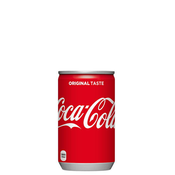 コカ・コーラ 160ml缶×30本【コカコーラ 飲料 ジュース 炭酸 cola 缶 まとめ買い 箱買い ポイント消化 備蓄 ケース買い】のサムネイル