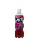 ファンタグレープ 500mlPET×24本【飲料 ジュース fanta 炭酸 まとめ買い 箱買い ポイント消化 備蓄 ケース買い ペットボトル】