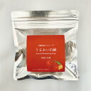 沖縄アセローラ「うるおい石鹸」100g / 沖縄県産アセロラ アセロラ石鹸 入浴 バスケア 洗顔 スキンケア 保湿 抗菌 アセロラ アセローラ 美容 オリジナル 石鹸 送料安 赤 還暦 敬老の日
