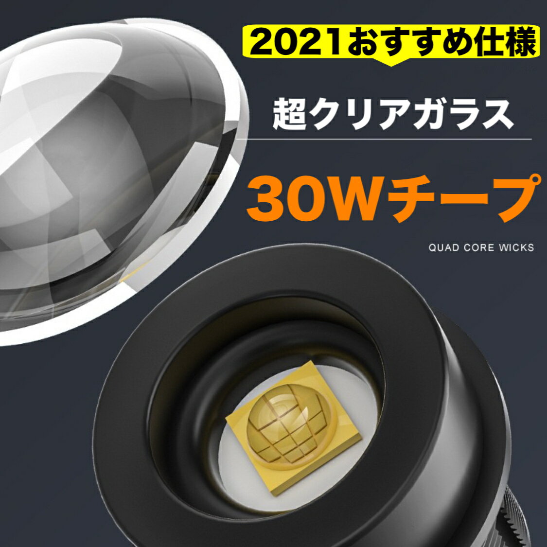 2021進化版 懐中電灯 LED懐中電灯 ハンディライト 充電式 超強力 ズーム 多モード 軍用 作業灯 充電池付き　乾電池使用可 停電 防水 防災対策 最新仕様！LEDライト 懐中電灯　ズーム機能 フラッシュライト 爆光 強力 防災グッズ 強力 防水