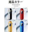 ★即納★ 電子ライター ライター usb 小型 薄型 充電式 ガス・オイル不要 防風 軽量 薄型 プレゼント 電子ターボライター 無炎 静音