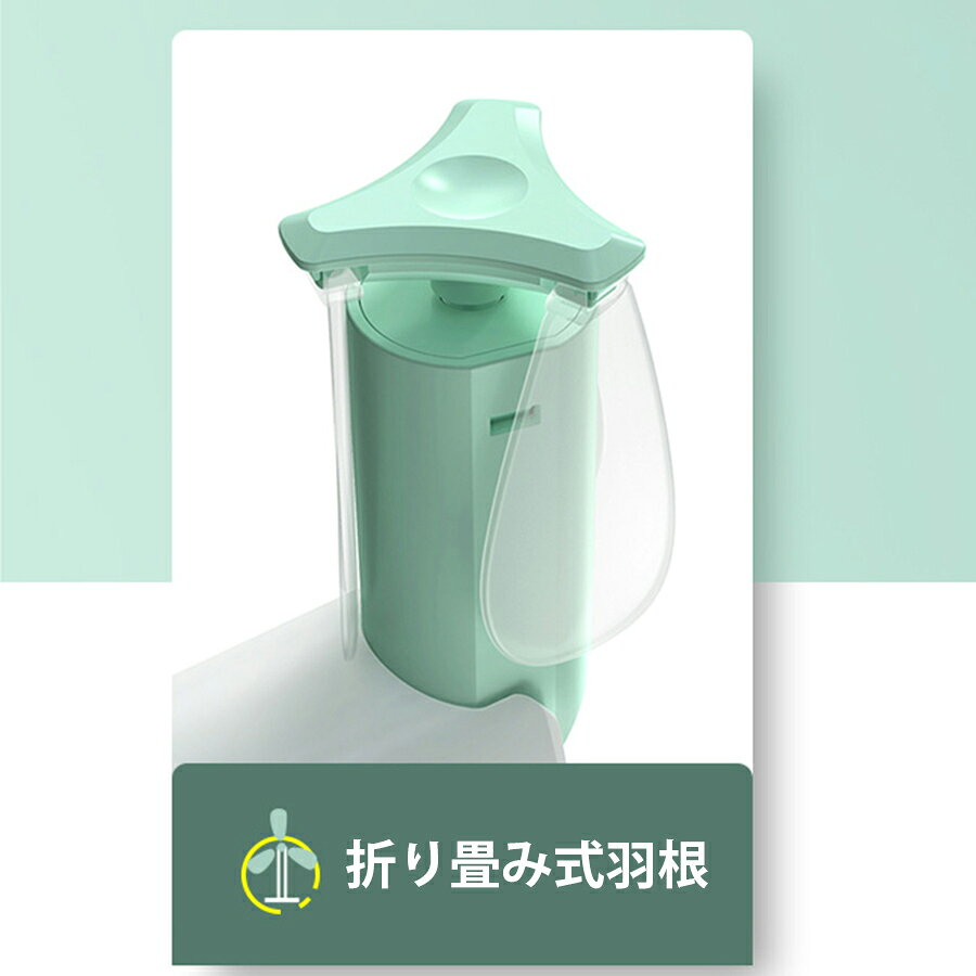 卓上扇風機 携帯扇風機 ハンディファン USB充電式 手持ち扇風機 超軽量薄型 小型 ...