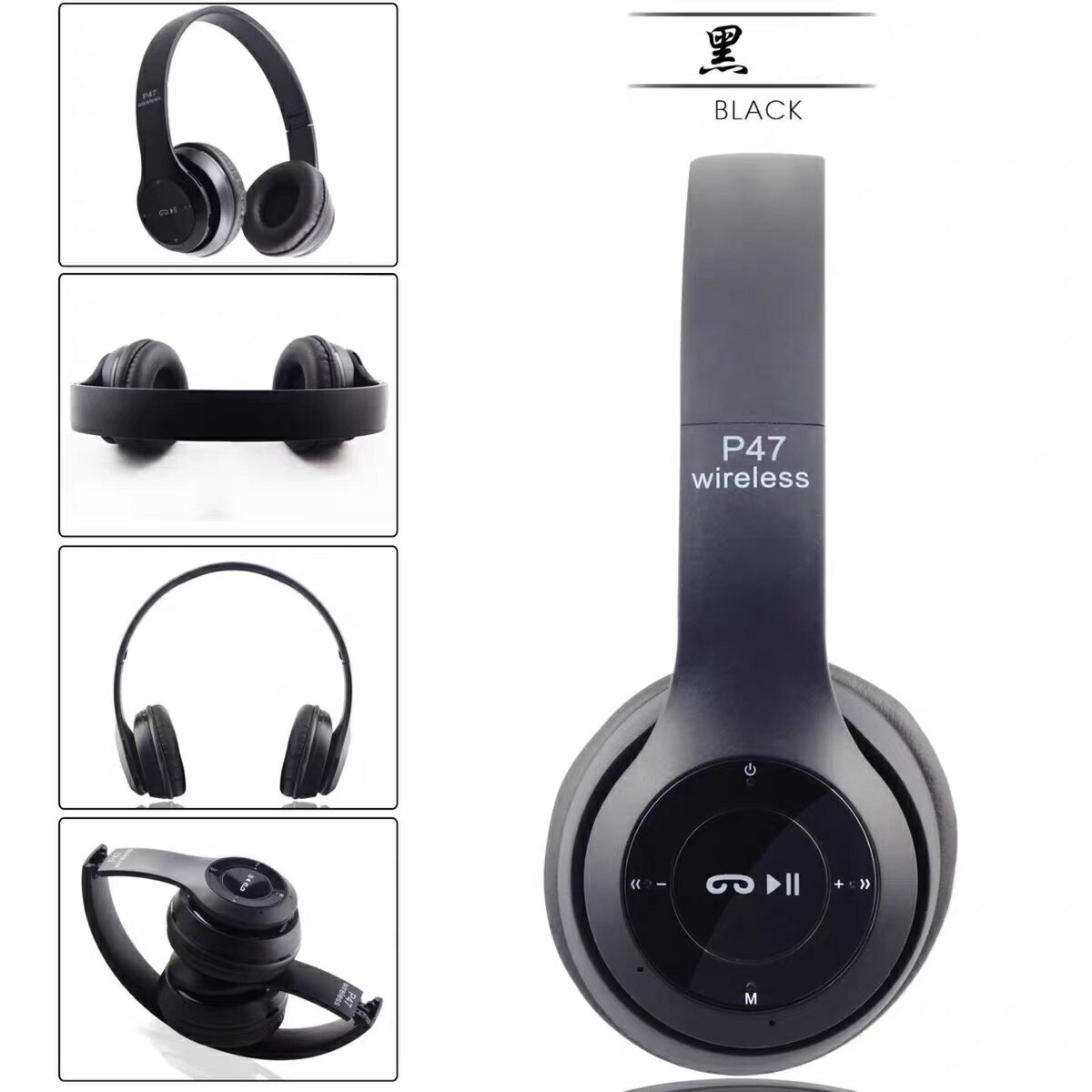 ヘッドホン ワイヤレス Bluetoothヘッ...の紹介画像3